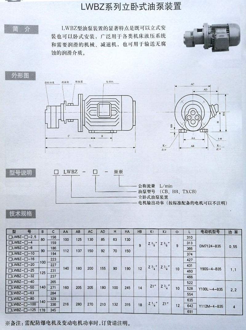 512e325a053935f0f0cd536bf0599c78_1622081318107860.jpg