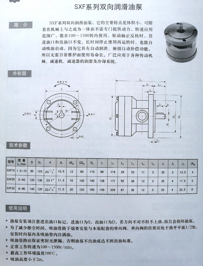 b47d25c817ff493ae500050c4cf9a04f_1622081357719195.jpg