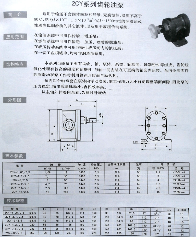 7886ec603bdee47504c5043d96645ade_1622080322167127.jpg